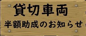 紺659595