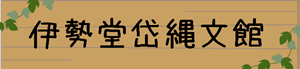 白赤61111111
