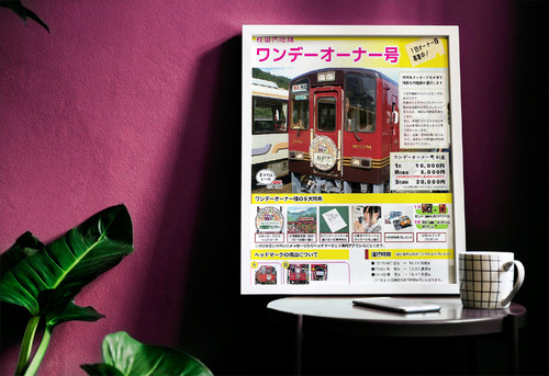 2gSS9UcCyiNrYTcSnGICqw_r