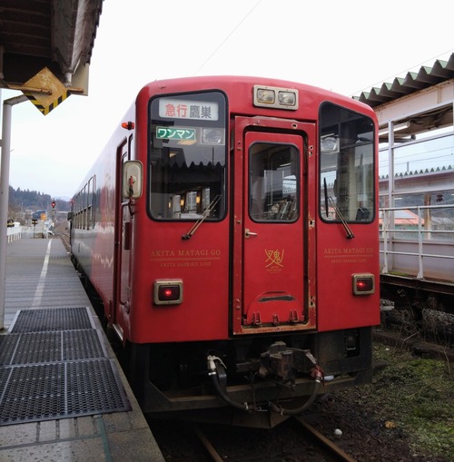 25-12-19-10-47-46-725_photo~2