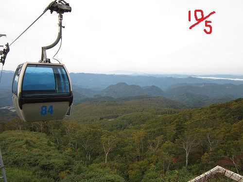 １０／５　山頂付近 処理　IMG_1836