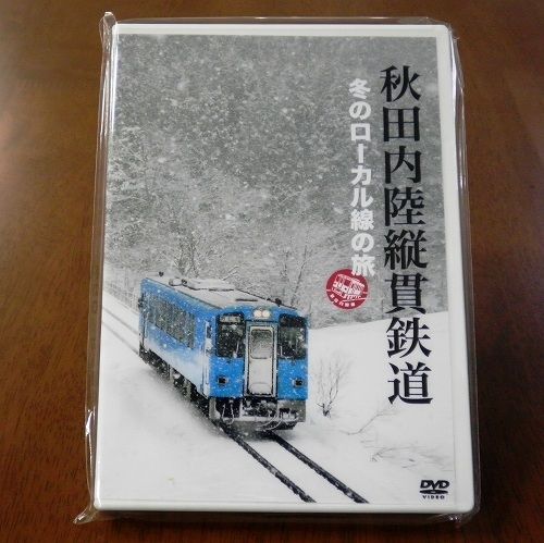 s-DVD