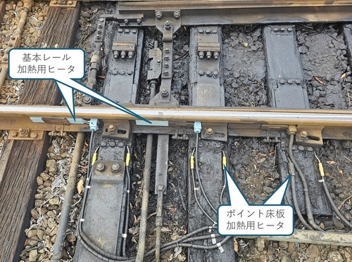 ポイント_20240923