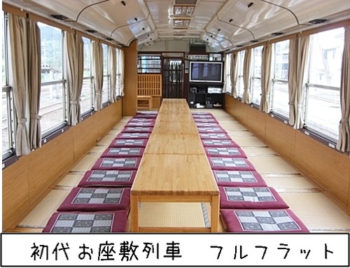 黒4584848