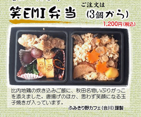 黒1