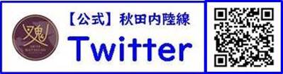 黄664544
