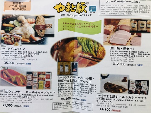 A0C6708C-276F-405D-B461-FC78DB584C8D
