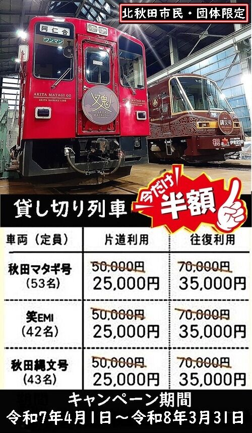 紅白青55666