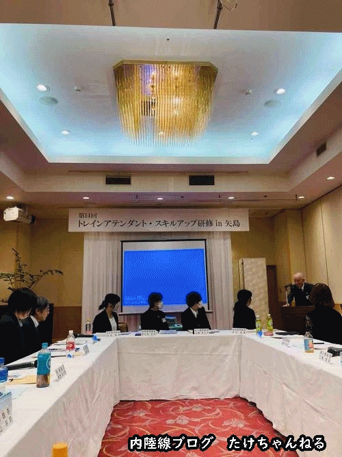 赤白4555554
