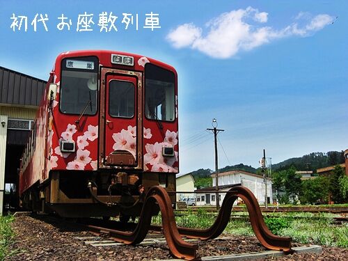黒545845848