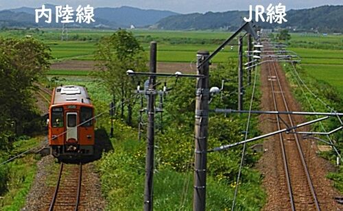黒1255青
