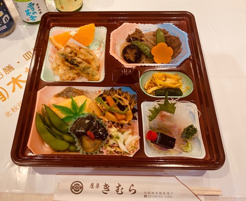 利き酒日本酒2019つまみ1