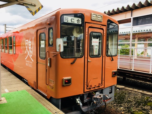 84E9D78A-4AA4-4100-BAC8-BB6349B5AD56