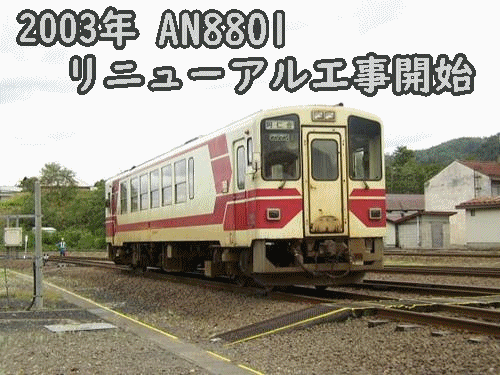 白黒1231