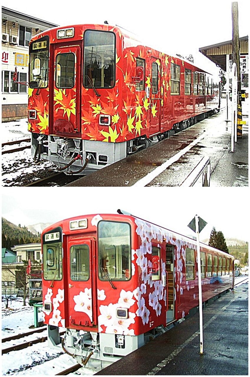 VOL.3 初代お座敷列車【AN8808】の紹介 : 秋田内陸縦貫鉄道ブログ