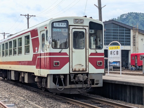 PXL_20250901_015214705~2