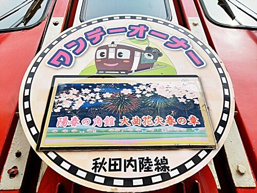紅白22655
