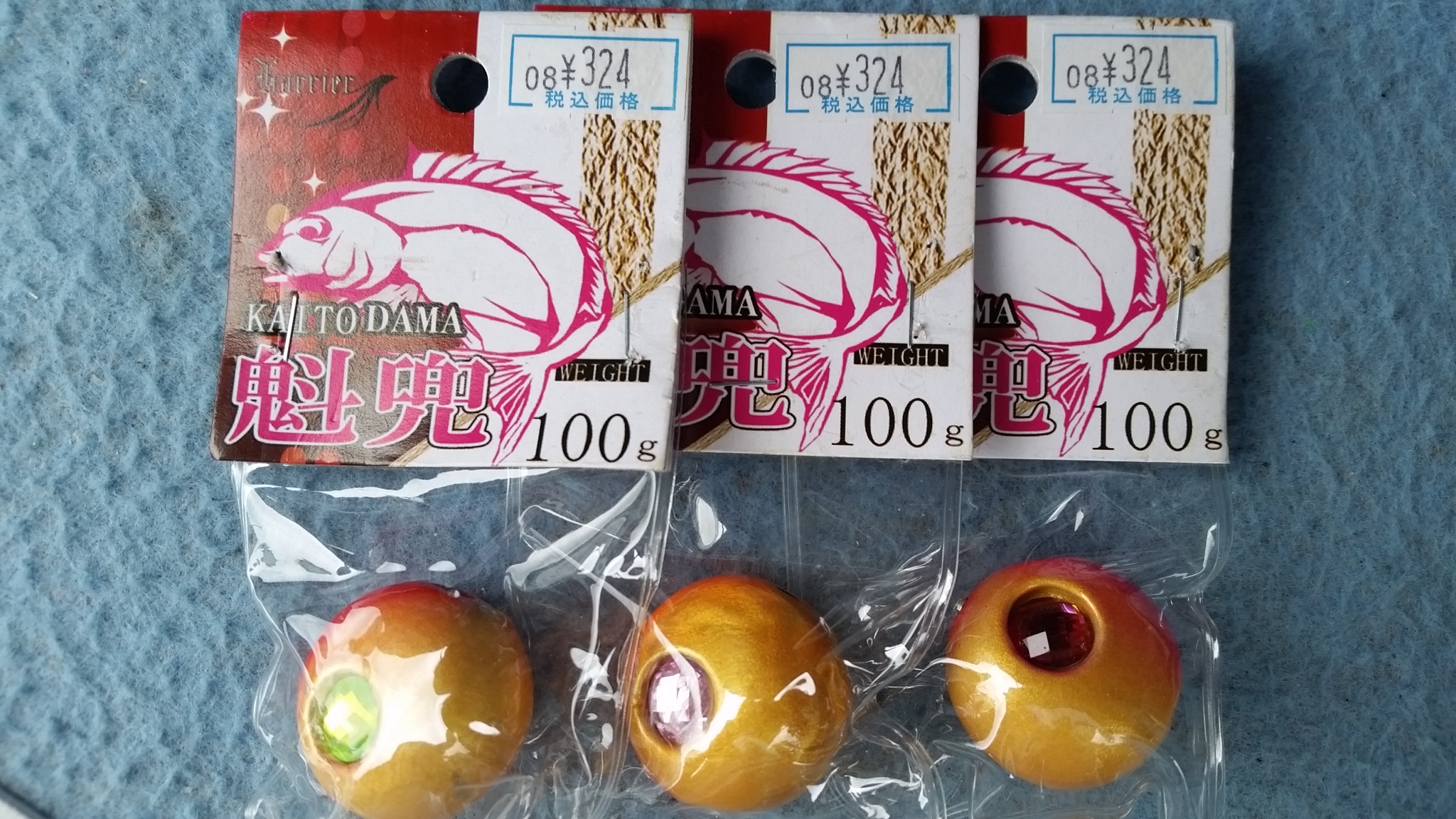 タイラバヘッドに塗装してみた エスカ のblog