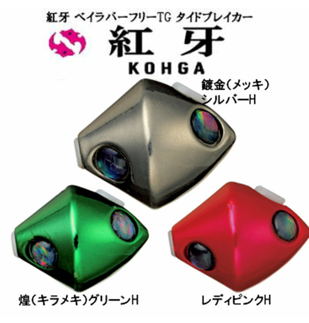 タイラバ TGヘッド　球体・菱形　6個セット タイラバ TGヘッド 球体・菱形 6個セット（タングステン 鯛ラバ