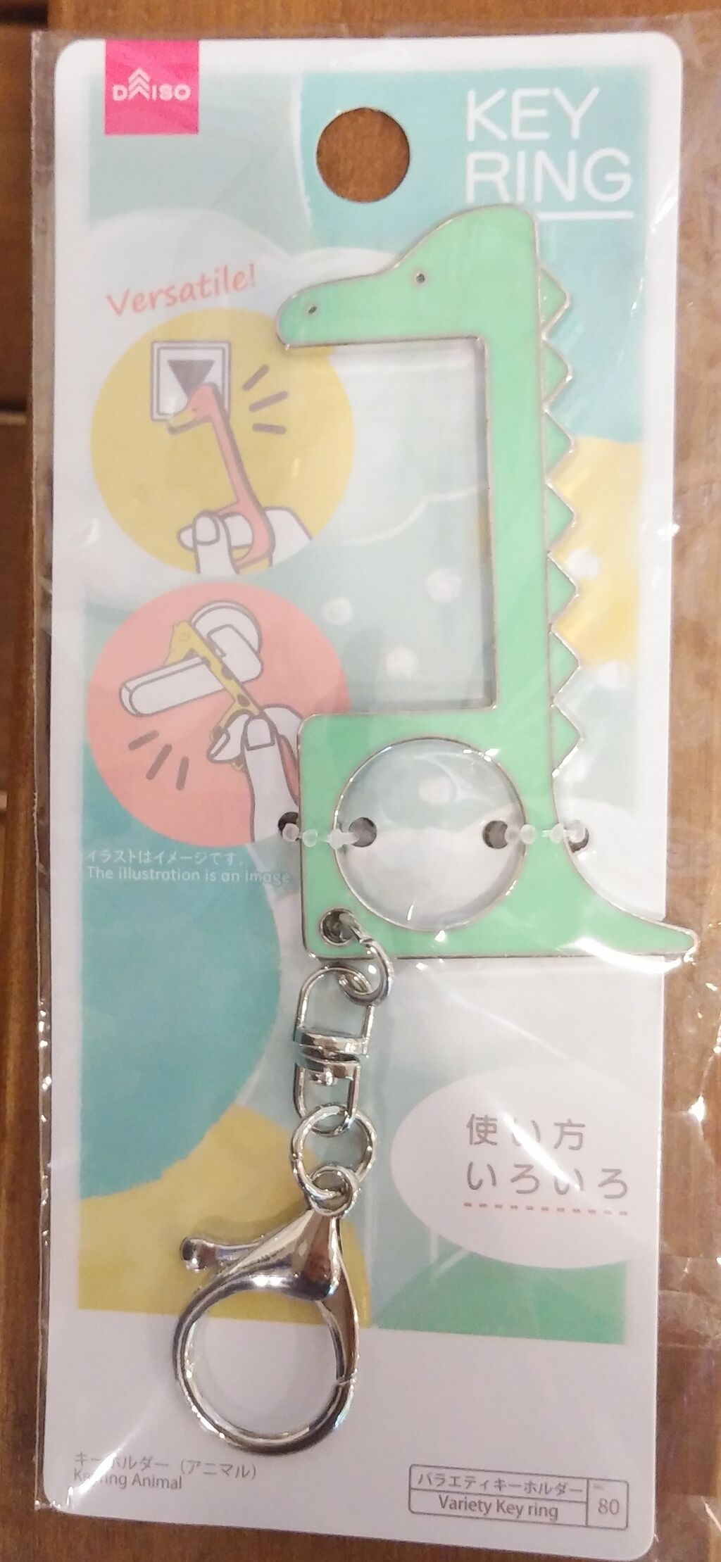 ダイソー ドアオープナー ノータッチフック One Day