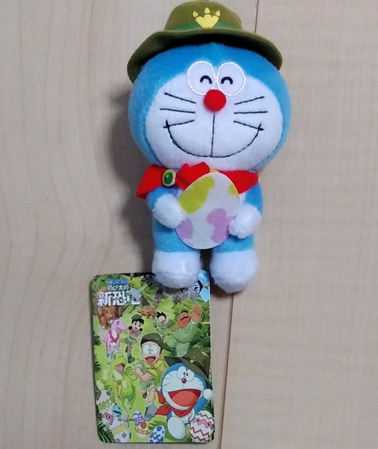 アミューズメント専用景品 映画ドラえもん マスコット 全4種 One Day アミューズメント専用景品 映画ドラえもん マスコット 全4種 One Day
