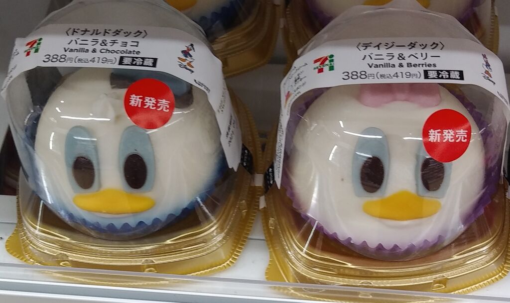 セブンイレブン ドナルドダック デイジーダックのケーキ One Day セブンイレブン ドナルドダック デイジーダックのケーキ One Day