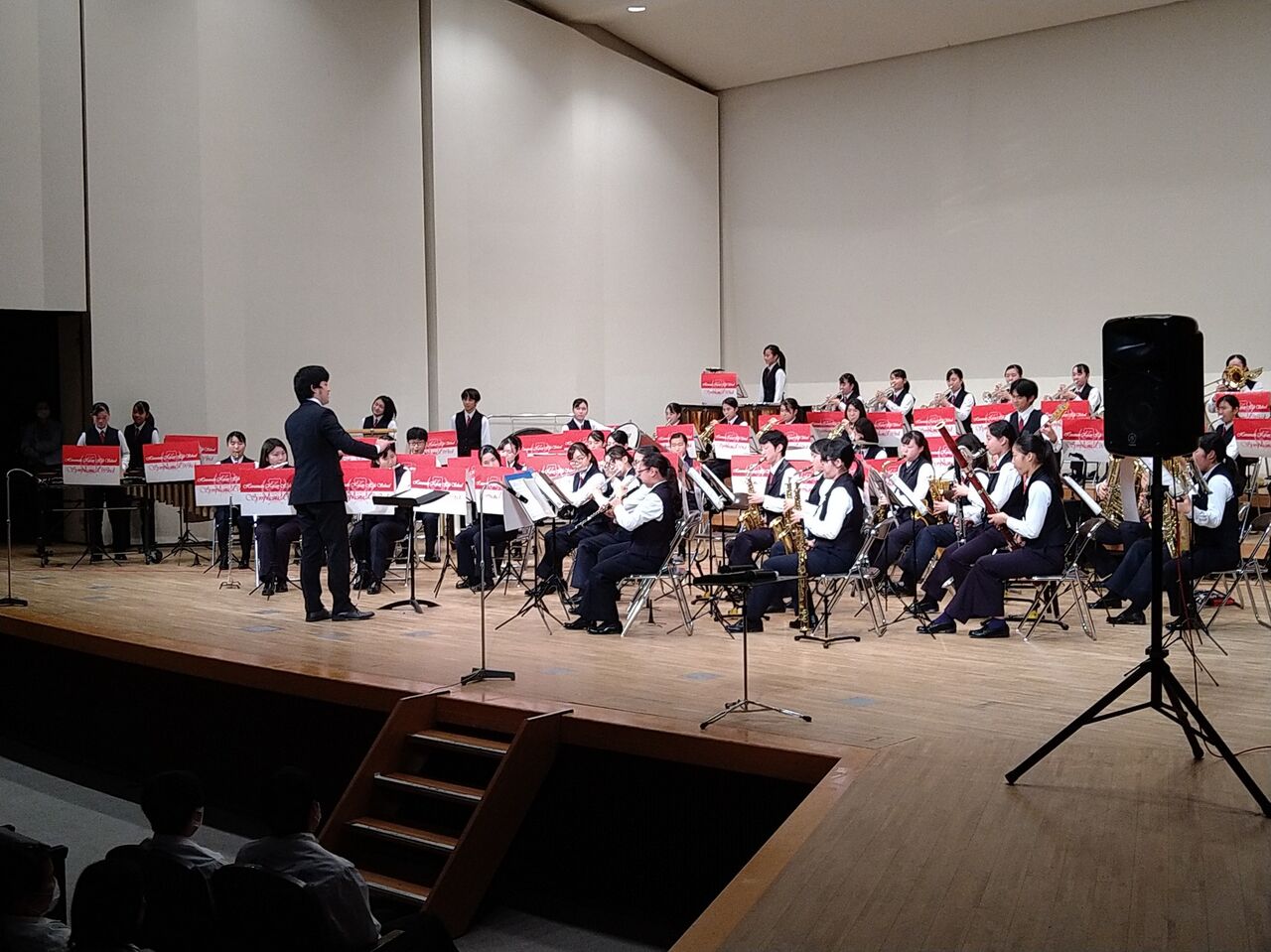 浜松湖南高校吹奏楽部 浜北西高校吹奏楽部ログ クリスタルハピネスコンサート終了