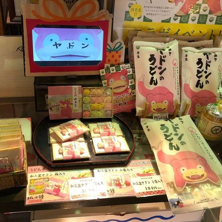 56917963_1989456954497922_8526150329039847424_n