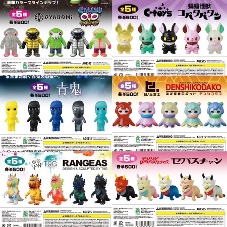 4292EC9F-DDB1-4B65-8777-48BDD0EB3437