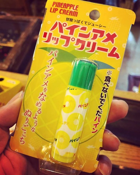 42204025_1707646686012285_6417728734287101952_n