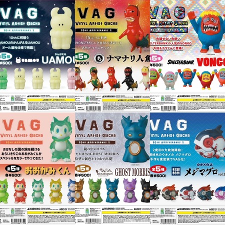 A97F3DC8-8B52-418A-A431-3865A1850CF7