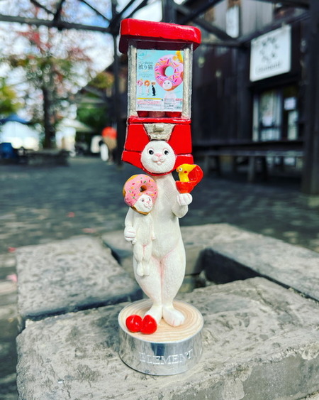 208D399E-657B-4DBE-9471-74D2AE090406