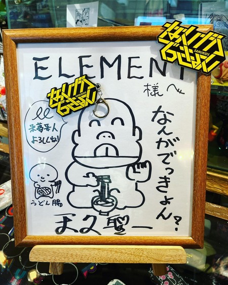 297519522_5116537755123144_884327158792829921_n