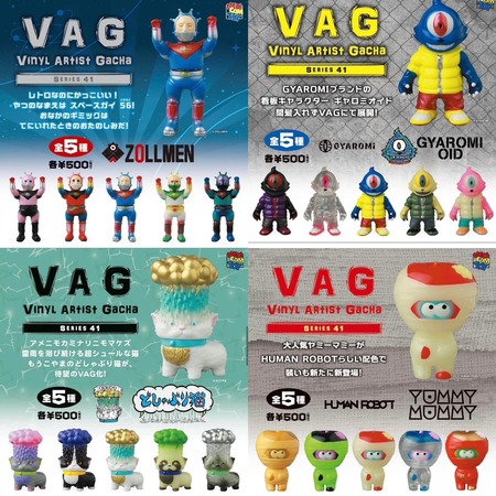 F3D30222-CEA3-43BD-9B01-ACB7F634DDB0