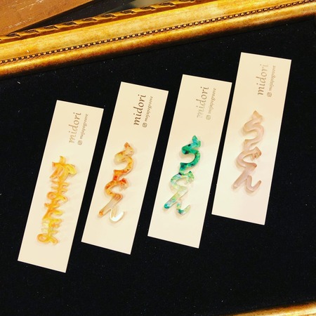 226895267_4034243036685960_5751427449562251818_n