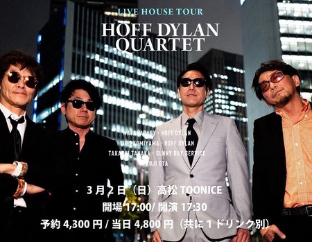 481384465_18329681137095352_5062467475074237306_n