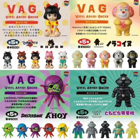 460337419_18310771849095352_775334306734664335_n