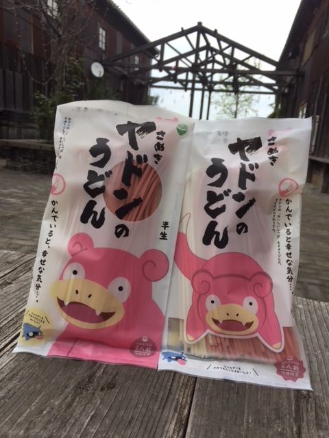 うどん県xヤドン ヤドン県 Element エレメント 北浜アリーの雑貨屋店長日記 うどん県xヤドン ヤドン県 Element エレメント 北浜アリーの雑貨屋店長日記