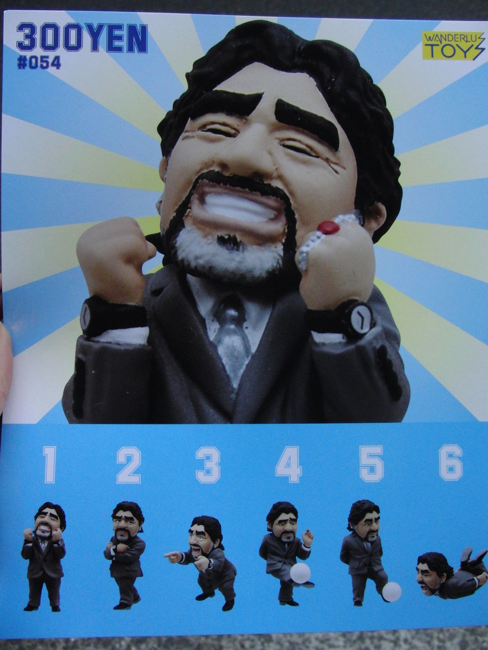 マラドーナ監督　フィギュア　ストラップ　コンプリート　6種 マラドーナ監督！ : Element（エレメント）／北浜アリーの雑貨屋店長日記