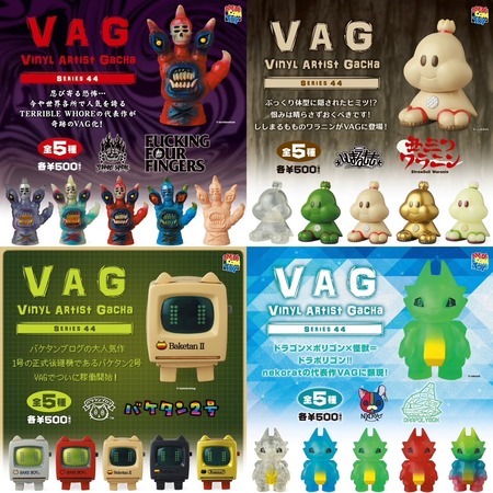 D2942F7A-9CEA-4028-9DB6-4F744A1CC05D