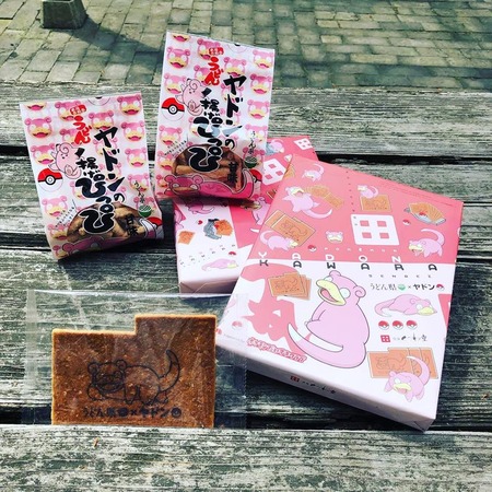 Element エレメント 北浜アリー 雑貨屋 香川県高松市 Element エレメント 北浜アリー 雑貨屋 香川県高松市