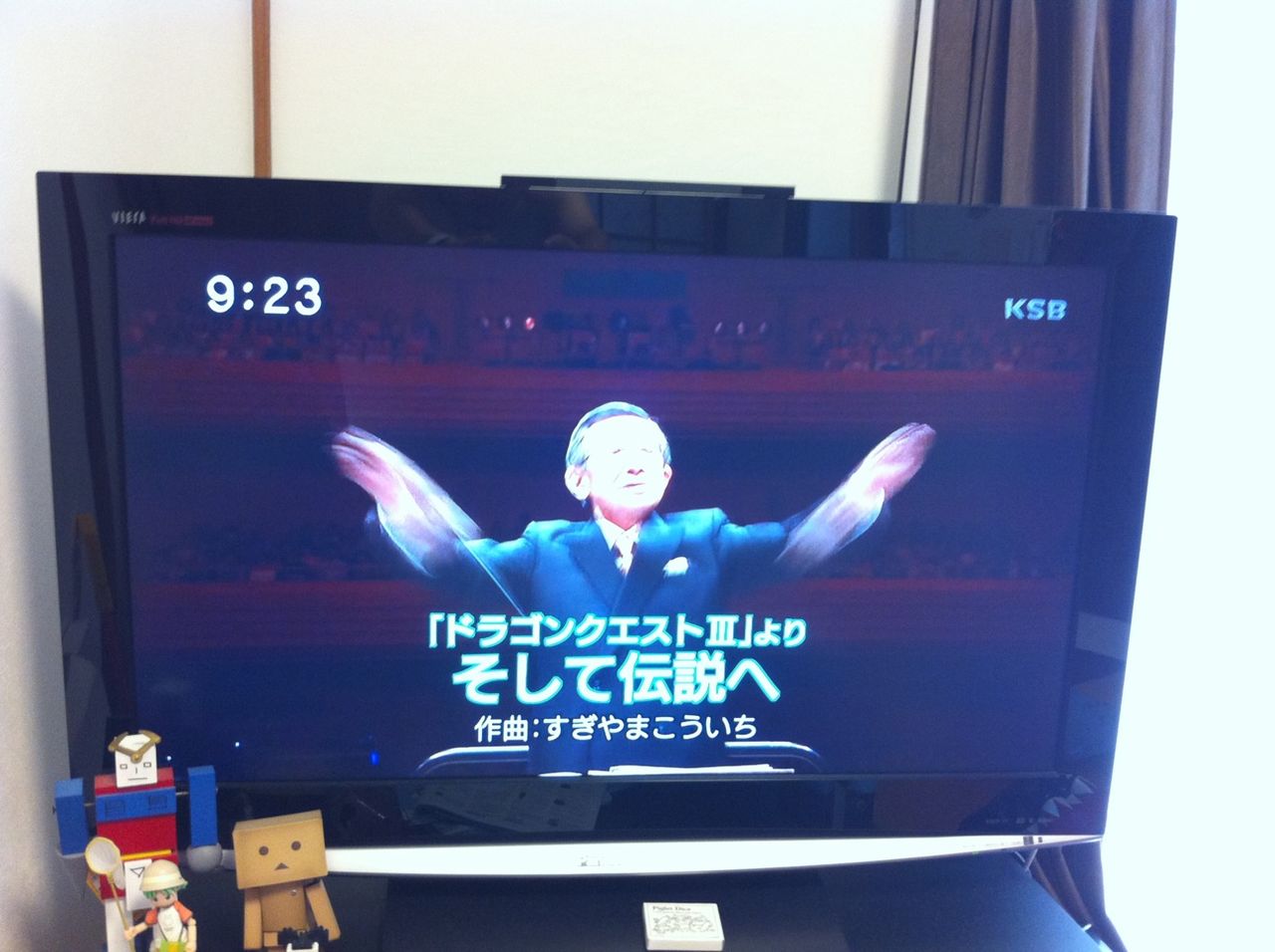 題名のない音楽会 ゲーム音楽sp Element エレメント 北浜アリーの雑貨屋店長日記 題名のない音楽会 ゲーム音楽sp Element エレメント 北浜アリーの雑貨屋店長日記