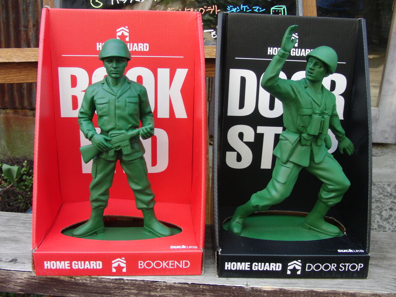 グリーンアーミー トイストーリー ドアストップ ブックスタンド