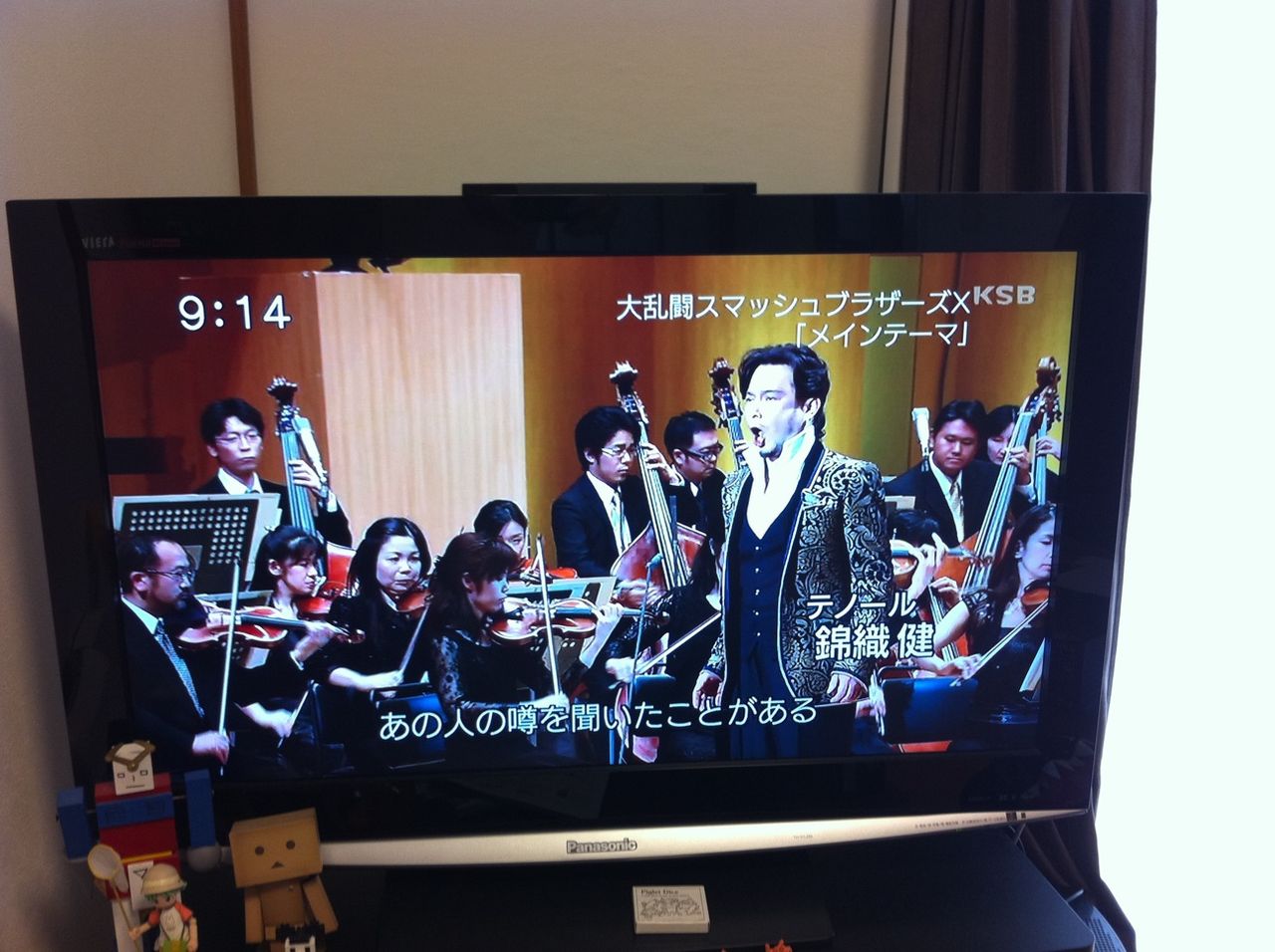 題名のない音楽会 ゲーム音楽sp Element エレメント 北浜アリーの雑貨屋店長日記 題名のない音楽会 ゲーム音楽sp Element エレメント 北浜アリーの雑貨屋店長日記