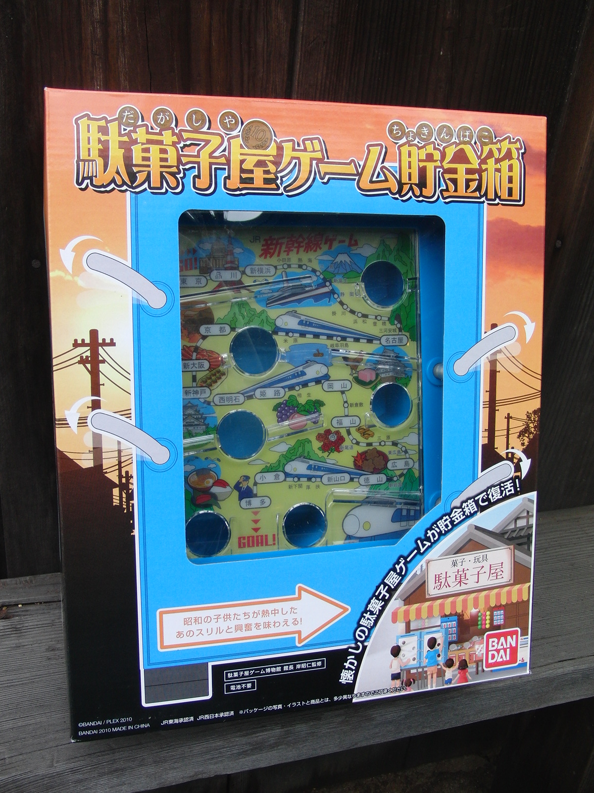 Element エレメント 北浜アリー 雑貨屋 香川県高松市