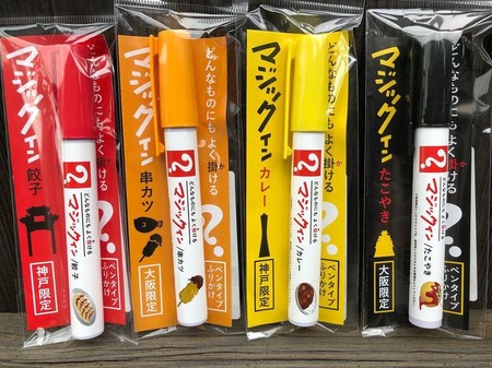 42186191_1707666569343630_5365231184332718080_n