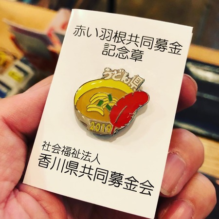 71283476_2280367925406822_8784785893736054784_n