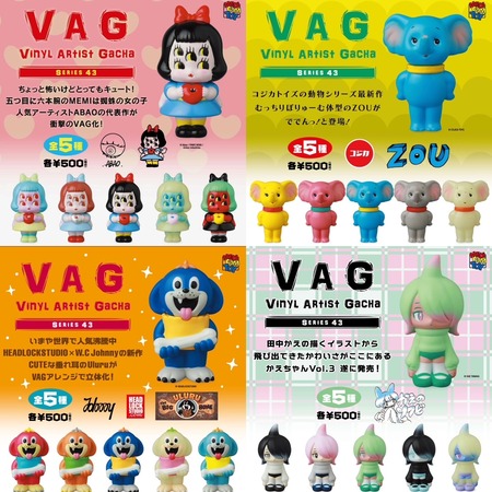 05196F9D-589C-466C-AC82-0EE19633BDE5