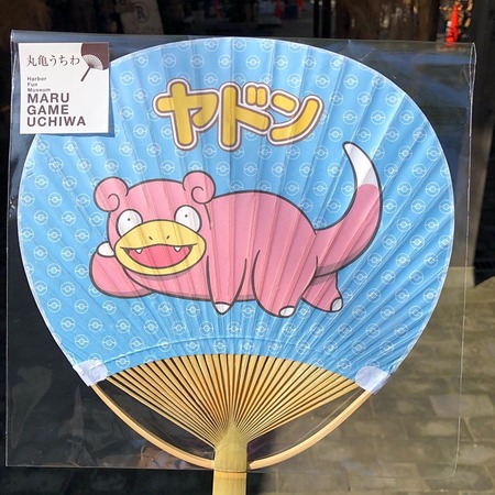 67042689_2137189279724688_969335395282059264_n