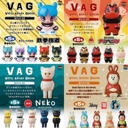 C249AF0E-2694-454B-87F3-5B98F75ADD36